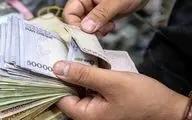 یارانه بگیران حساب‌ها را چک کنند/ یارانه این دهک‌ها واریز شد
