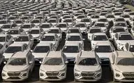 مهلت ثبت نام خودروهای وارداتی تمدید شد