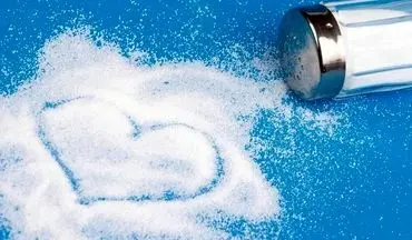 علاقه شدید به مصرف نمک از کجا می آید؟