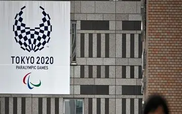 پارالمپیک توکیو هم بدون تماشاگر شد
