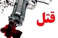 شناسایی قاتلان آشپز تهرانی؛ سرنخ کارت بانکی در طلافروشی! + عکس