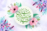 از جایگاه علمی حضرت زینب(س) چه می‌دانید؟

