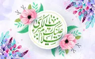 از جایگاه علمی حضرت زینب(س) چه می‌دانید؟

