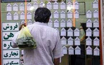 
گرانی های افسار گسیخته/ سرپناهی که دیگر وجود ندارد!+فیلم