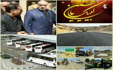 جاده‌های استان کرمانشاه برای تردد زائران اربعین آماده است 