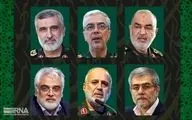  زمان تشییع پیکر شهدای حملات اخیر تغییر کرد 