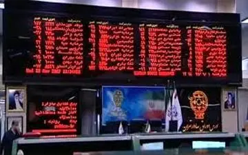 ۷۰ درصد نقدینگی کشور دست یک درصد از افراد است 