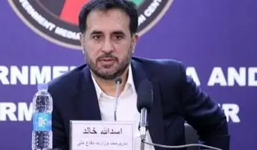 انتخاباتی متفاوت در افغانستان؛ حادثه مهمی رخ نداد