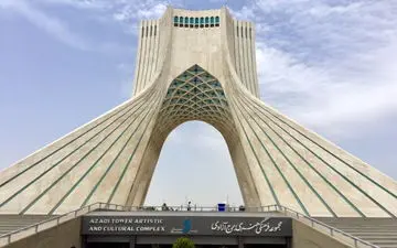 
تعطیلی یک هفته ای برج آزادی