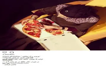 سوگل قلاتیان در حال خوردن پیتزا، سر صحنه نمایش (عکس)