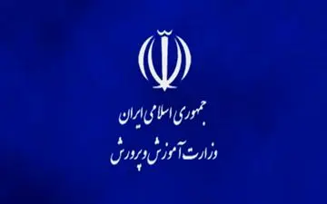 ابراز نگرانی از آموزش‌های پایه اول و دوم