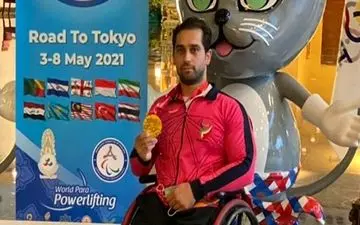 جام جهانی پاراوزنه‌برداری| مدال طلا بر گردن امیر جعفری