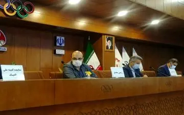 
امروز یک روز تاریخی برای فوتبال است!
