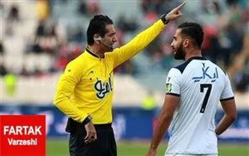 تخفیف محرومیت ضارب مهدی طارمی
