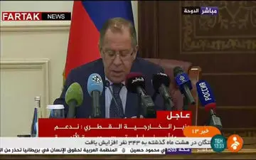 روی خط خبر / نشست خبری وزرای خارجه قطر و روسیه + فیلم