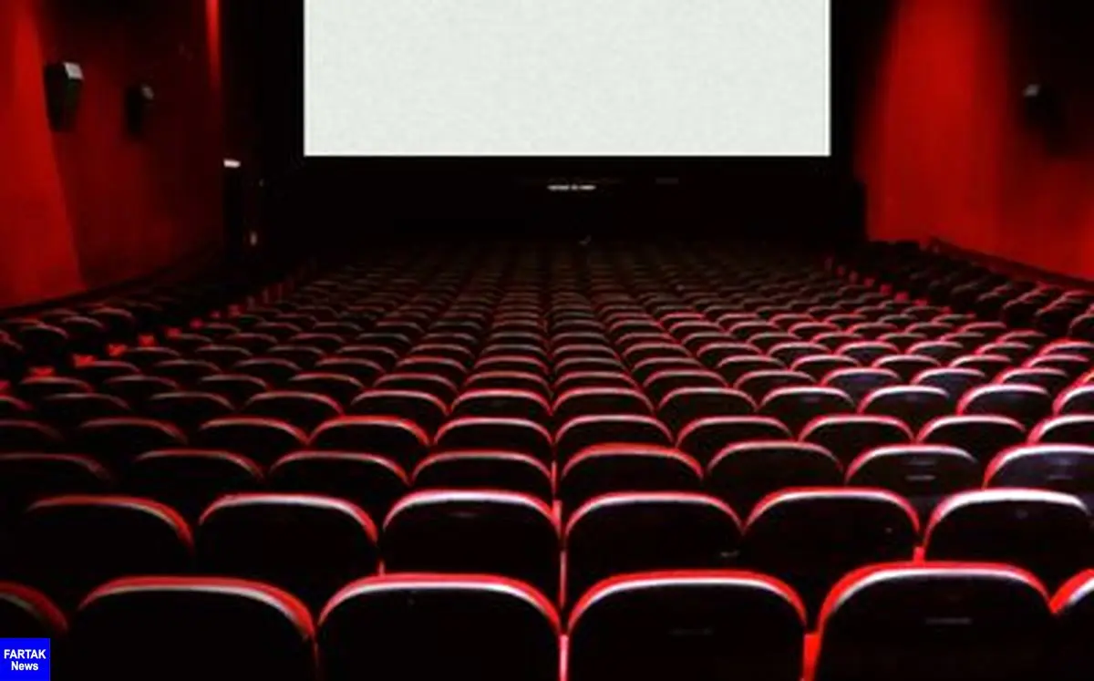 سینماهای کشور از جمعه تعطیل می‌شوند