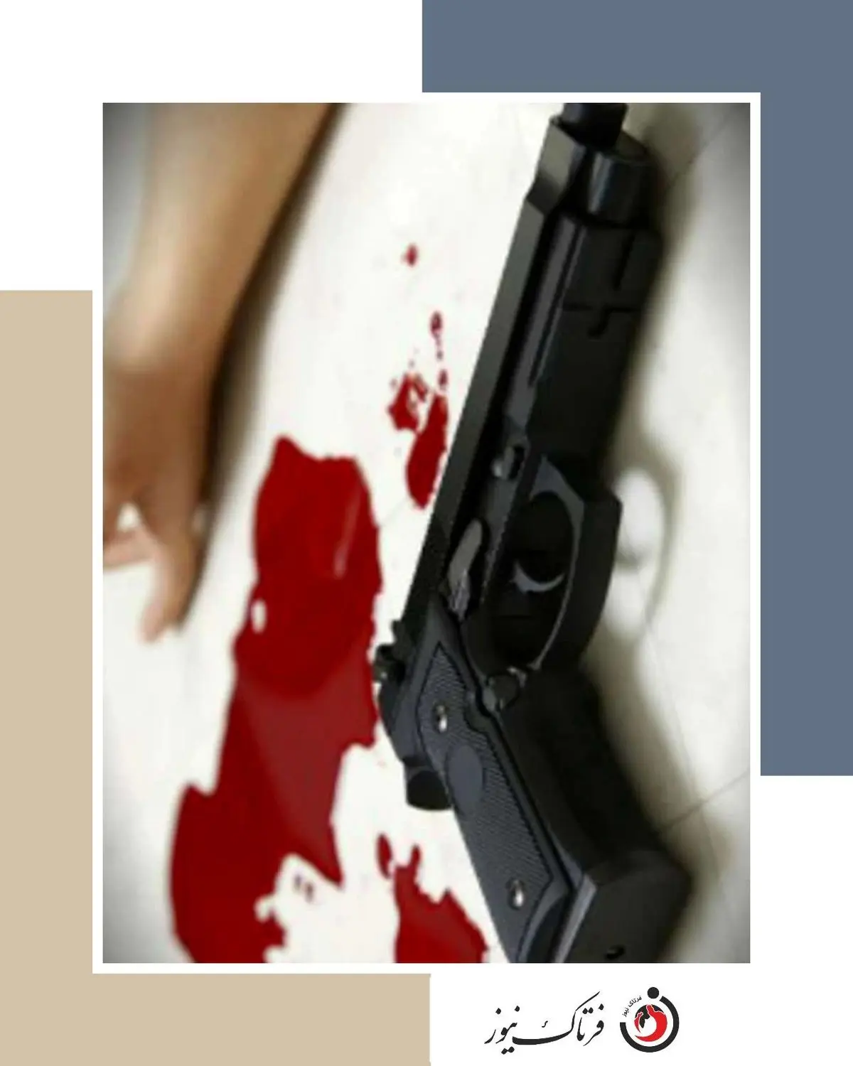 قتل مرد جوان با شلیک سارقان مسلح طلافروشی خانی آباد + عکس و جزییات
