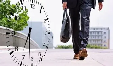  تکلیف تغییر ساعت کاری ادارات در تابستان چه شد ؟ 