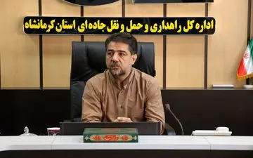 
بهره برداری از ۱۶ مجتمع خدمات رفاهی بین راهی استان کرمانشاه