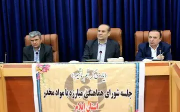 حمل داروهای کدئین دار در عراق جرم است