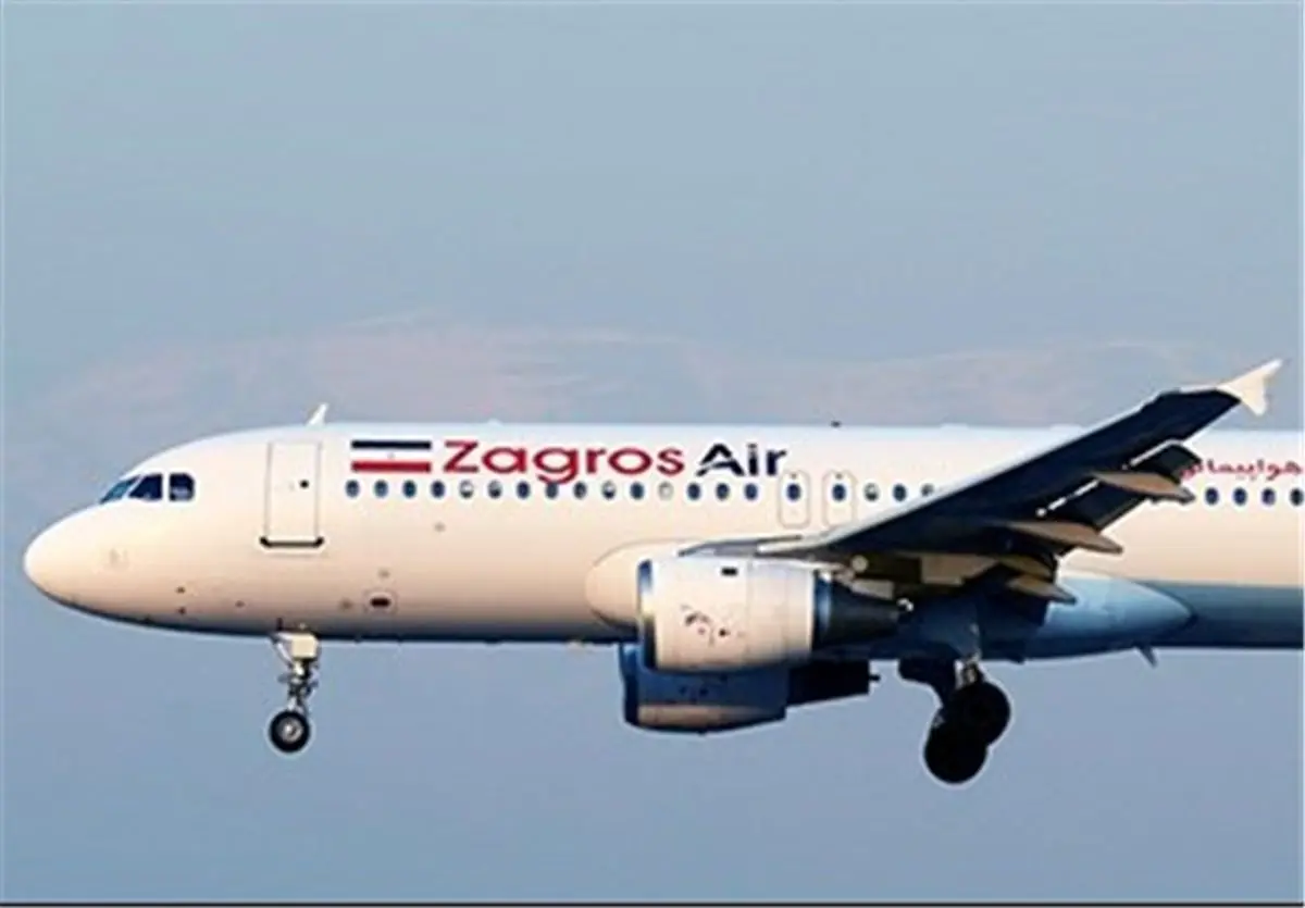 علت بازداشت مدیران شرکت هواپیمایی زاگرس 