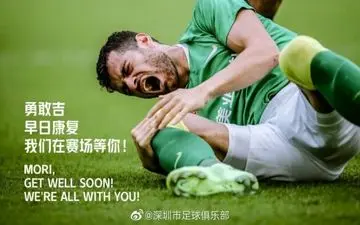 پورعلی گنجی بشدت مصدوم شد