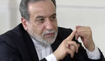 عراقچی: آژانس باید بداند که شرایط همکاری با ایران تغییر کرده است