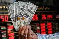 منتظر طغیان قیمت دلار روزهای آینده باشیم؟