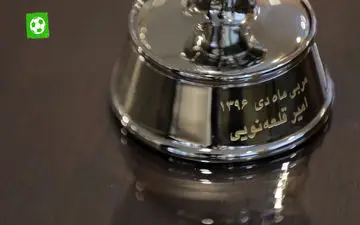 امیر قلعه نویی بهترین مربی دی ماه لیگ برتر ایران + فیلم