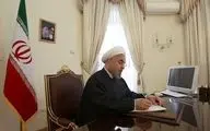 روحانی " قانون بودجه سال ۱۳۹۹ " را برای اجرا ابلاغ کرد
