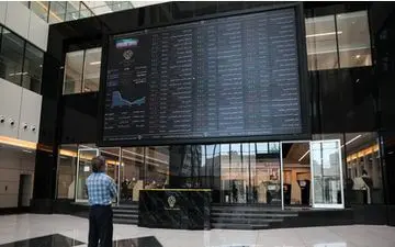 بورس ۲۴۰۰ واحد افت کرد