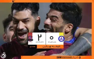 دومین شکست متوالی برای پارس جنوبی؛ نساجی در جم درخشید