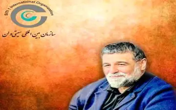 هر هفته همراه با یکی از کتاب‌های پرفسور ملک زاده؛ این هفته کتاب« مدیریت واگذاری در حوزه سلامت» چالش ها و... 