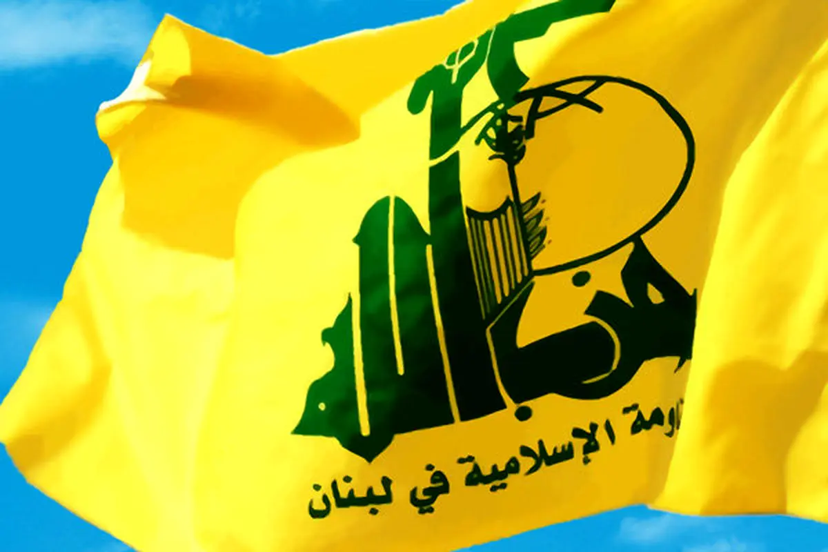 حزبالله لبنان: حق استعفا از دولت یا اعتراض خیابانی را محفوظ میدانیم