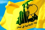 حزب‌الله لبنان: حق استعفا از دولت یا اعتراض خیابانی را محفوظ می‌دانیم