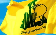 حزب‌الله لبنان: حق استعفا از دولت یا اعتراض خیابانی را محفوظ می‌دانیم