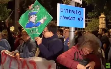 تظاهرات گسترده در تل‌آویو برای برکناری نتانیاهو