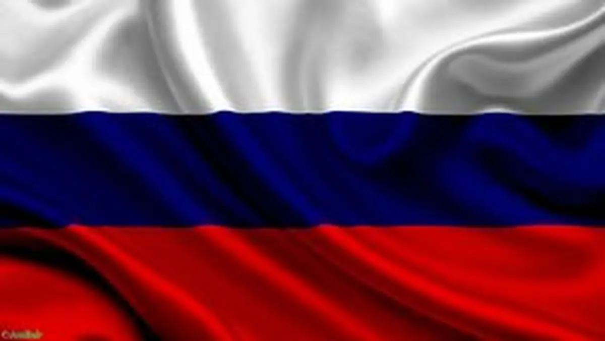 مسکو: تمام تحریم‌ها علیه روسیه غیرقانونی است