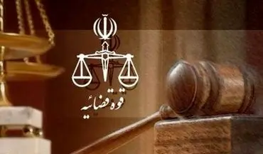 حکم اعدام محمدعلی طاهری نقض شد