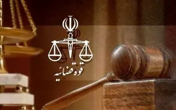 حکم اعدام محمدعلی طاهری نقض شد