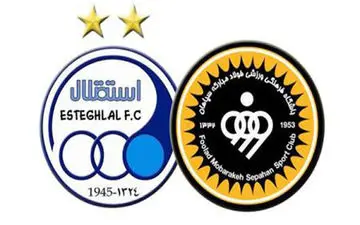 ترفند تکراری استقلال و سپاهان برای فرار از فشار هواداران