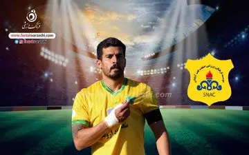 فرصتی استثنایی برای کاپیتان نفتی‌ها؛ کار سخت استقلال برابر ریکانی و یارانش