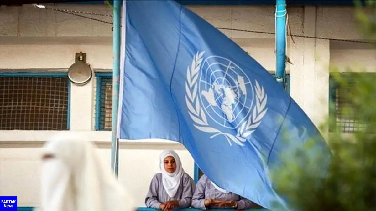 سازمان ملل: به رغم تصمیم آمریکا، آنروا به فعالیتش ادامه می‌دهد