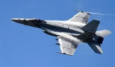  اخطار پدافند هوایی ارتش به یک فروند جنگنده F-۱۸