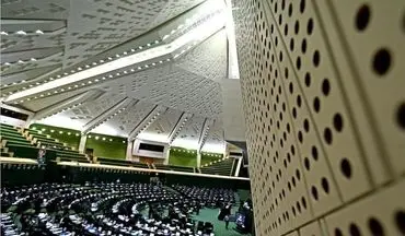  طرح جدید مجلس برای تحریم خبرنگاران کشورهای حامی تحریم ایران + جزئیات 