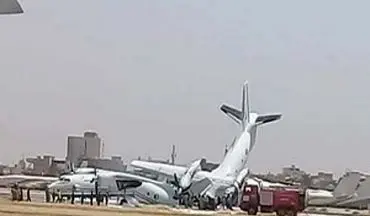 بسته شدن فرودگاه خارطوم به دلیل برخورد ۲ هواپیما+فیلم