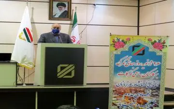 روز جهانی گمرک ، روز صیانت ، حراست و حفاظت از اقتصاد یک کشور است