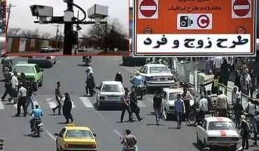 آغاز طرح "زوج و فرد خودروها" در کرمانشاه از 19 شهریور