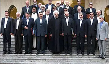حواشی امروز حیاط دولت + فیلم