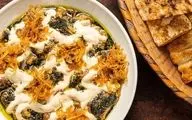طرز تهیه حلیم بادمجان شیرازی؛ غذای سنتی و مجلسی با طعمی خاص